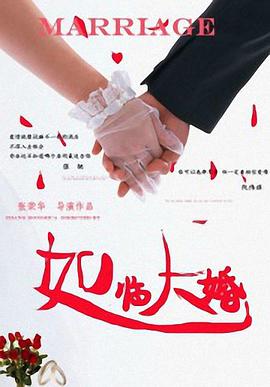 国产精品乱人伦